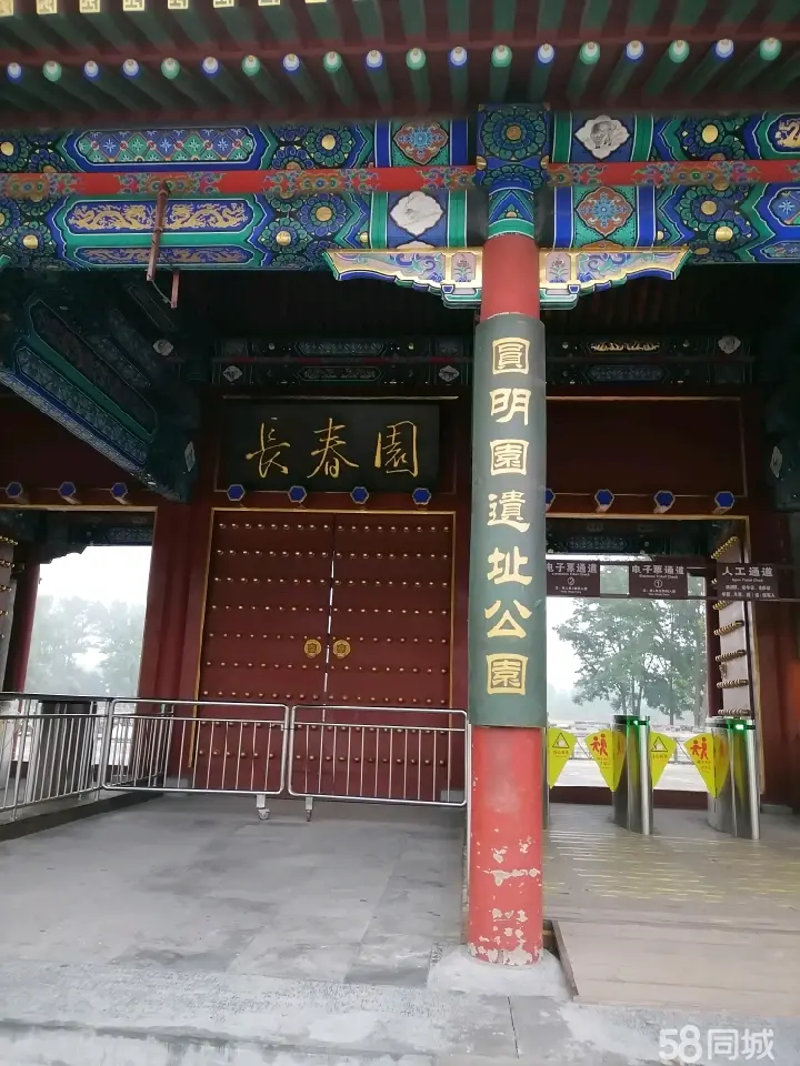 阿勒泰轮椅出租轮椅租赁